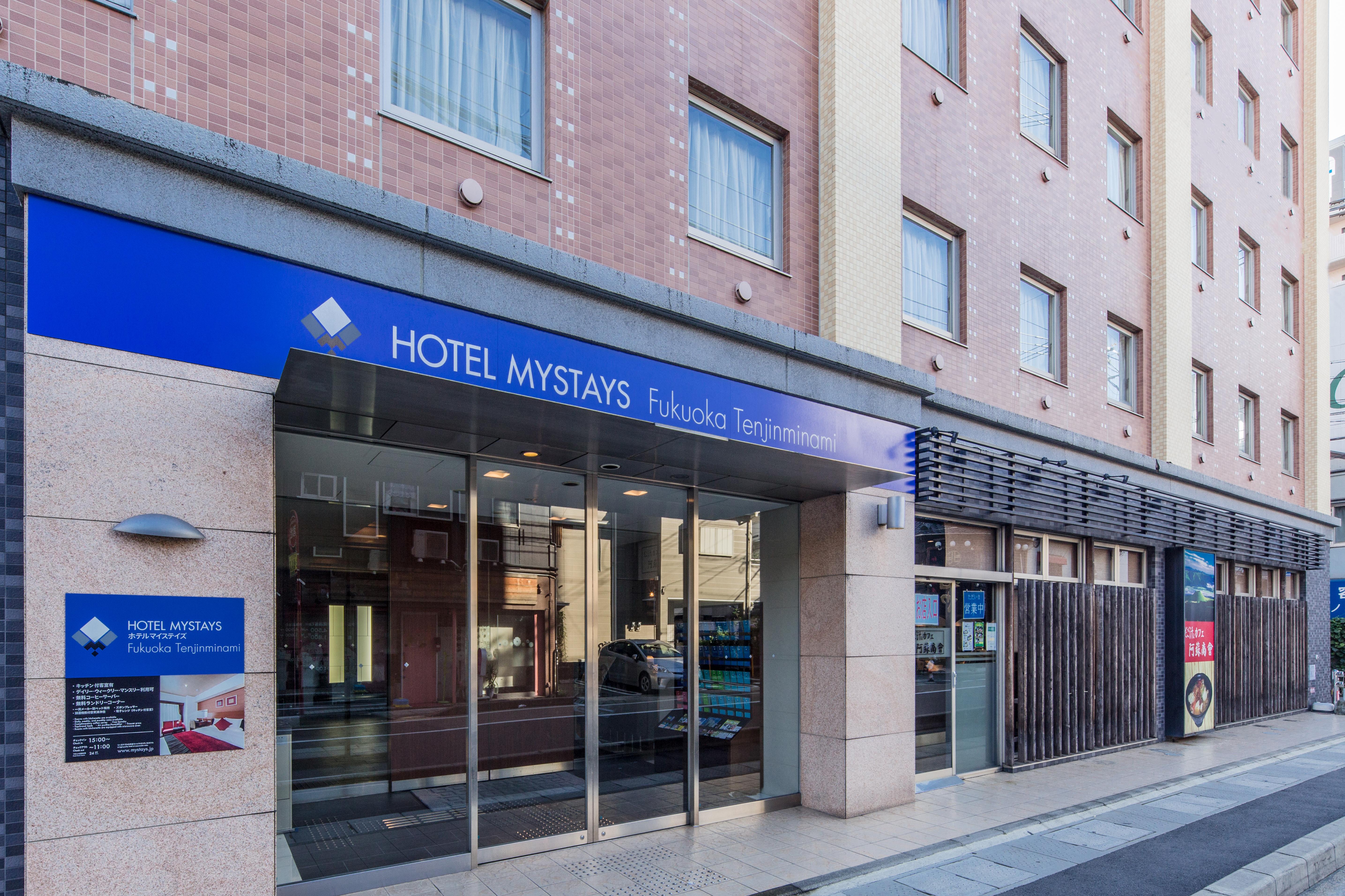 Hotel Mystays Fukuoka Tenjin Minami Fukuoka (Fukuoka) Exterior foto
